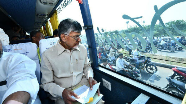 అమరావతిని నాశనం చేయాలని.. అమరావతిని నాశనం చేయాలని..