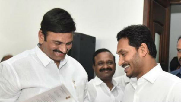 తనపై వస్తున్న వార్తలు పచ్చి అబద్ధాలన్న రఘురామ కృష్ణం రాజు 