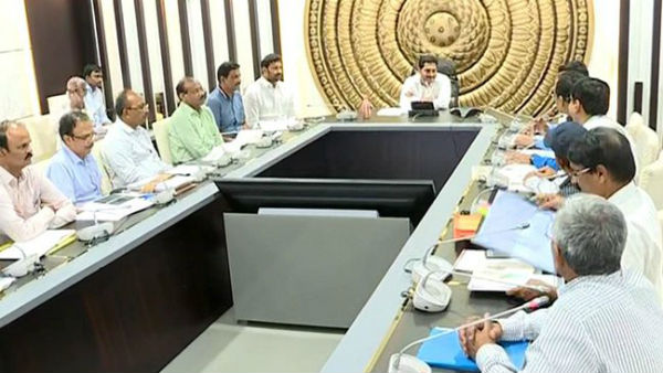 ఇడుపులపాయ టూరిజయం సర్క్యూట్..