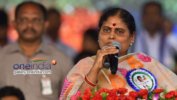 ట్రస్టు ఎవరిదంటే.. ట్రస్టు ఎవరిదంటే..