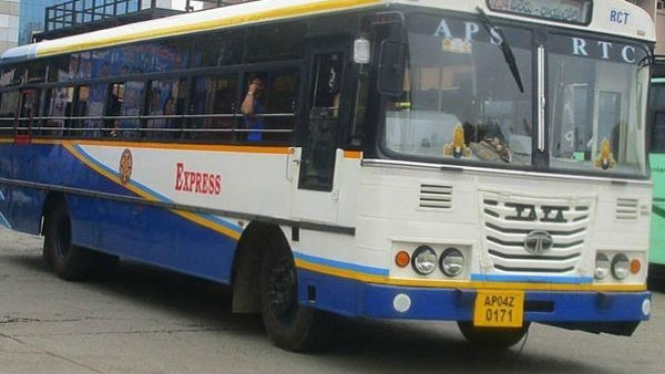 వీఆర్ఎస్ బెటర్ అనే ఆలోచనలో..