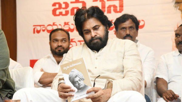 నాకు ఆ భయం లేదు..