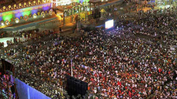 తమిళనాడుకు చెందిన వ్యక్తిగా అనుమానం