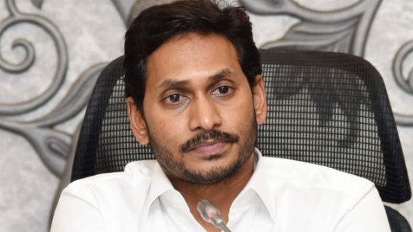 ఇప్పుడేం జరుగుతుంది?