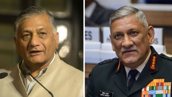  రావత్ పై రాజకీయాలొద్దు: కేంద్ర మంత్రి వీకే సింగ్