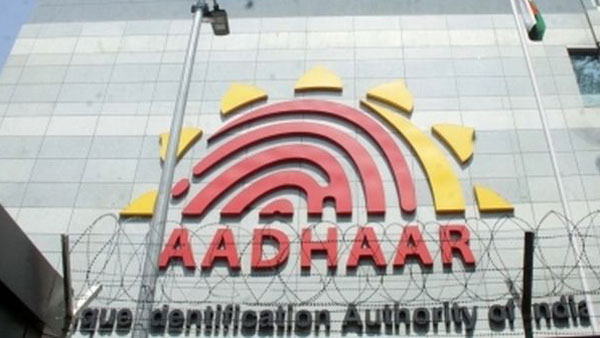 125 కోట్ల మందికి జారీ..