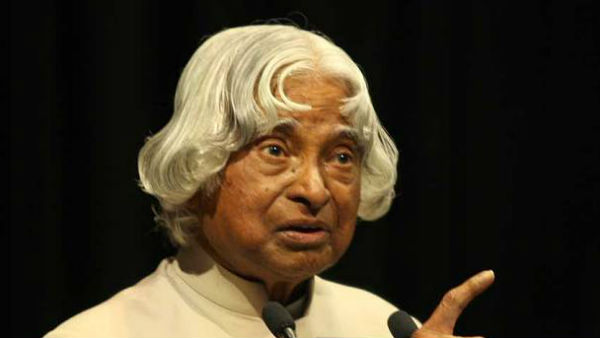 ఇంకా ఉన్నత విద్యకు దూరంగానే ఎస్టీలు..