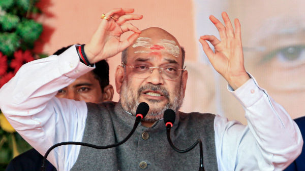 అమిత్ షా హెచ్చరిక