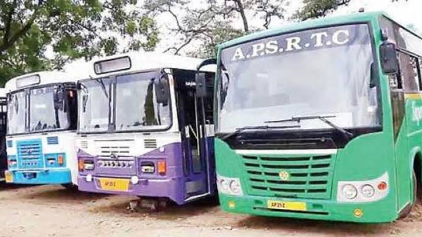 ఆర్టీసీ ఉద్యోగులుగా నేటితో...