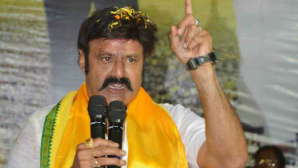 భగవంతుడే పోలీసుల రూపంలో శిక్షించాడని చెప్పిన బాలకృష్ణ