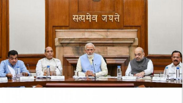 సోషల్ సెక్యూరిటీ ఫండ్ ప్రతిపాదనలు ఇలా ఉన్నాయి