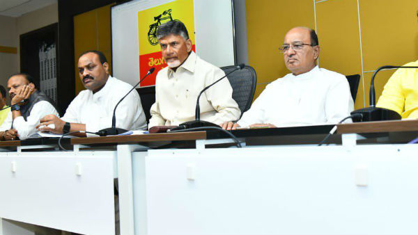 నోటితో చెప్పలేని.. 