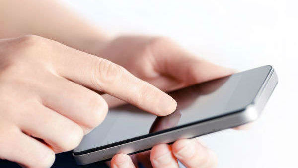 కావాలనే చేశారు ! 