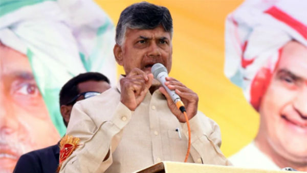 ఐడియా ఉందా..?