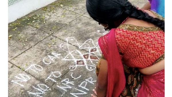శాంతియుతంగా నిరసన తెలియజేస్తున్నా..