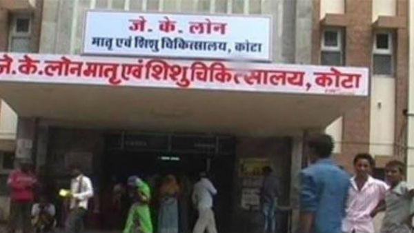  హాస్పిటల్లో ఆక్సిజన్ కొరత..టెండర్ల ప్రకియకు ఆదేశం