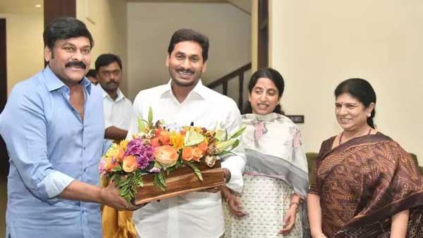 జగన్ నిర్ణయానికి మద్దతు..విమర్శలు..