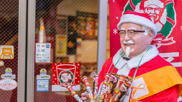  జపాన్‌లో కేఎఫ్‌సీ చికెన్ తినేందుకు ఇష్టపడతారు