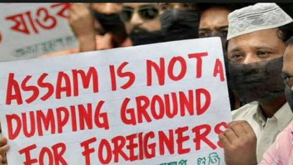  బిల్లుపై వ్యతిరేకత వ్యక్తం చేసిన ఈశాన్య రాష్ట్రాలు