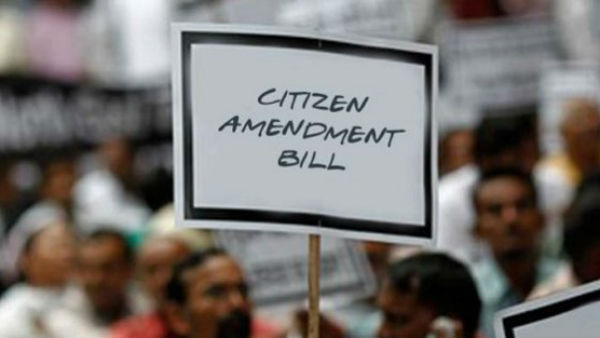  బిల్లు అమలైతే ఎంతమంది లబ్ధి పొందుతారు..?