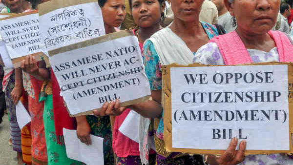 బిల్లుపై వ్యతిరేకత వ్యక్తం చేసిన ఈశాన్య రాష్ట్రాలు బిల్లుపై వ్యతిరేకత వ్యక్తం చేసిన ఈశాన్య రాష్ట్రాలు