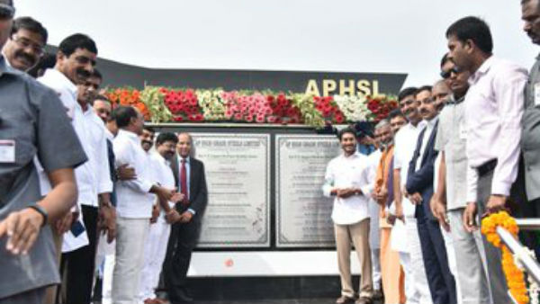 వైసీపీ ఎమ్మెల్యేలతో కలిసి.. 