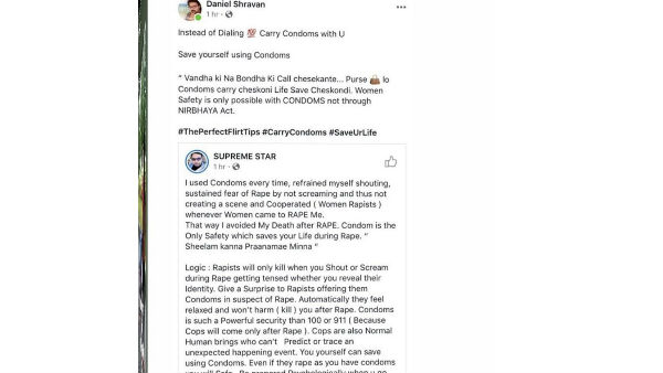 నిర్భయ చట్టం అత్యాచారాన్ని నిలువరించలేదు