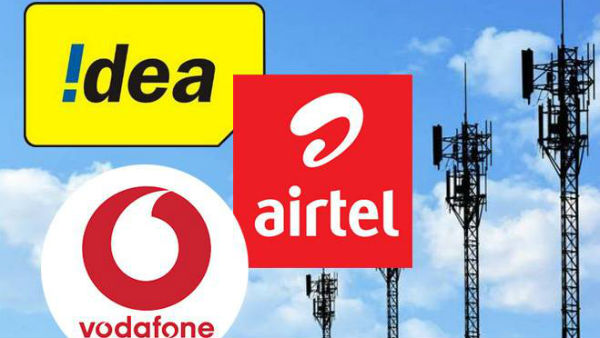 హోం మంత్రిత్వ శాఖ ఆదేశాల మేరకు.. 