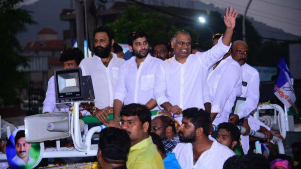 స్థానిక సంస్థల ఎన్నికలే లక్ష్యంగా.. 