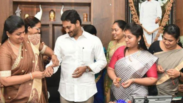 అధ్యయనం చేస్తోన్న ఇతర రాష్ట్రాలు..