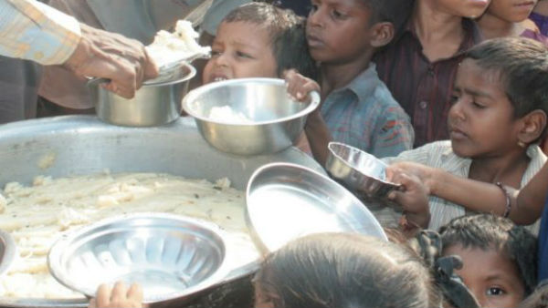 అట్టడుగున...