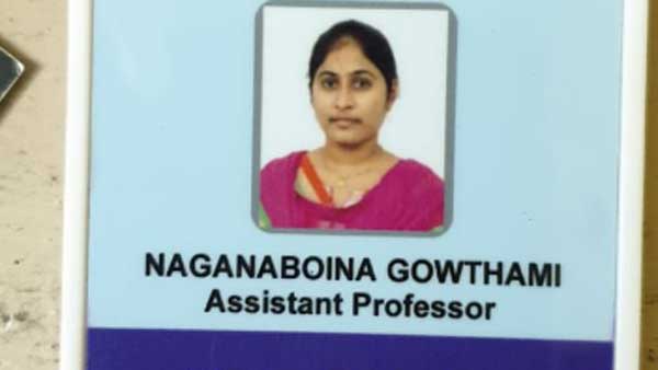  ప్రేమ వ్యవహారం తెలియని చెబుతున్న పెద్దలు