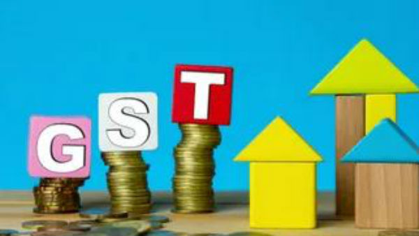 జీఎస్టీ మినహాయింపులో ఉన్న వస్తువులపై దృష్టి జీఎస్టీ మినహాయింపులో ఉన్న వస్తువులపై దృష్టి