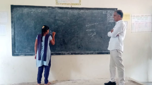 సతతం హరితం..