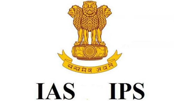 ఆ అధికారులు ఎందుకెళ్లారంటే..