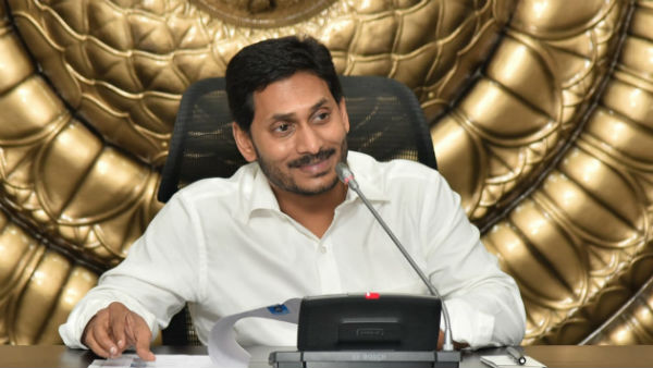 కొత్త చట్టాలు అవసరమంటూ జగన్.. కొత్త చట్టాలు అవసరమంటూ జగన్..