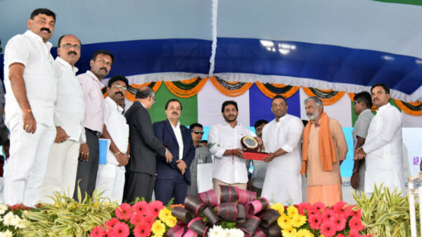 వక్ఫ్‌బోర్డుకు 4 ఎకరాల భూమి..