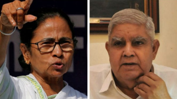 మమతా ఇంటికి పిలిచి అవమానించారు