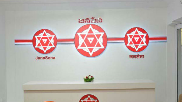 ఓటమిని, పవన్ వ్యక్తిగత జీవితాన్ని పదేపదే టార్గెట్ చేస్తున్నా జనసేనాని ఎదురీత 