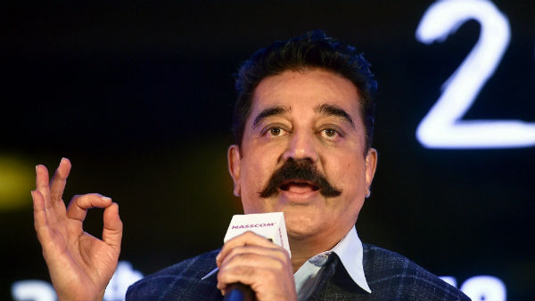 వాళ్ల పతనం మొదలైంది.. వాళ్ల పతనం మొదలైంది..