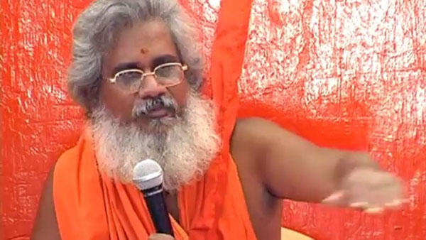 ఉద్యమాన్ని విస్తరించండి..