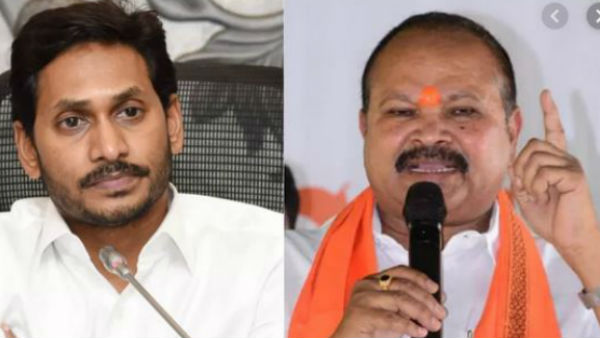 ఇదీ విషయం ఇదీ విషయం