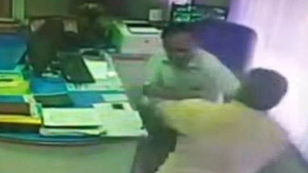  చావు కబురు చల్లగా చెప్పిన మేనేజర్