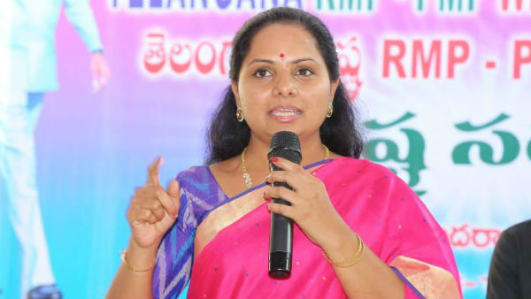 దిశ ఘటన నేపధ్యంలో సోషల్ మీడియాలో కవితపై అనుచిత వ్యాఖ్యలు 