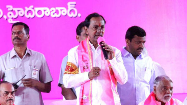 హైదరాబాద్ సభ ద్వారా.. హైదరాబాద్ సభ ద్వారా..