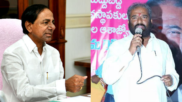 కేసీఆర్ ఇచ్చిన హామీలు నెరవేర్చాలి..