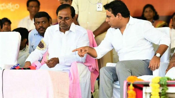  కేటీఆర్‌కు న్యూ ఇయర్ గిఫ్ట్
