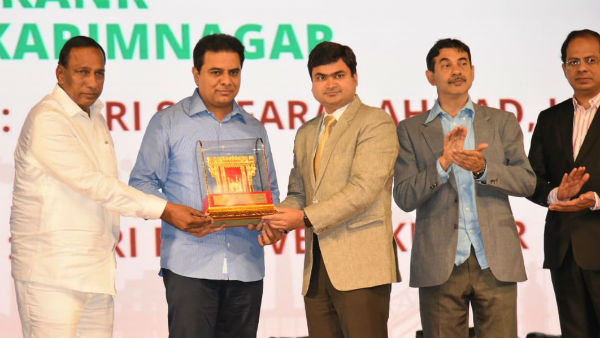 పారిశ్రామిక వేత్తలకు ప్రోత్సాహం