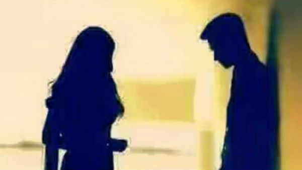 ప్రియుడు కాదు ఊసరవెల్లి ప్రియుడు కాదు ఊసరవెల్లి