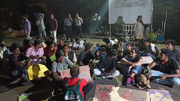 ఆ ఉద్దేశం మాకు లేదు